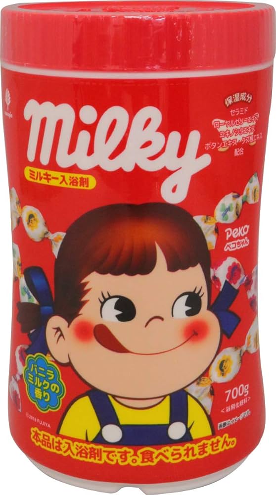ぺこちゃんさん専用 紅豆杉入浴剤 4万2000円 ぺこちゃんさん専用 紅豆杉入浴剤 4万2000円 Amazon | KIYOU